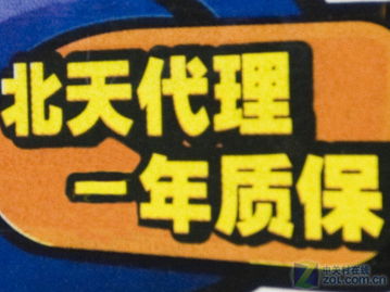 水冷散熱新選擇 AVC海力士僅售399元，親民價格帶來高效散熱體驗