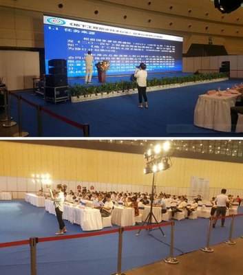 2020中國·鄭州建博會圓滿落幕 高興來，滿意歸，期待來年再相會