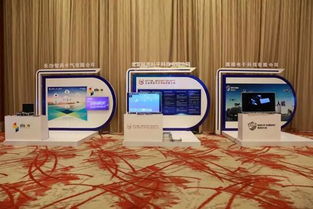 攜手共贏，智創未來 潤建通信首屆合作伙伴大會成功舉辦，深化云與智慧產業全面服務